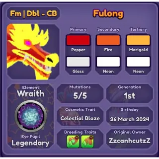 Fulong Celestial Blazer