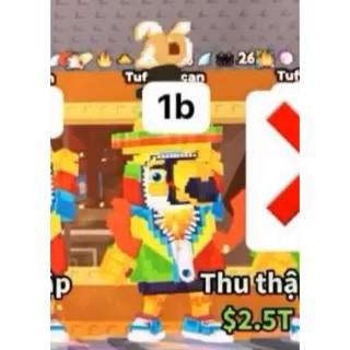 Tuff Toucan - 1B/s