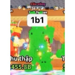 RAINBOW TUFF TOUCAN 1.1B/s