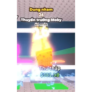 CAPITANO MOBY LAVA 1.7B/s