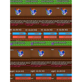 61KG NM RAINBOW HATCHED DILOPHOSAURUS / RBH DILO