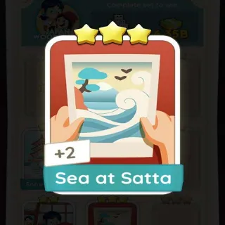 Sea at Satta