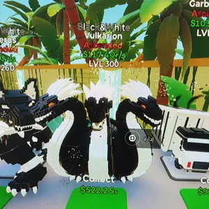 Vulkarion