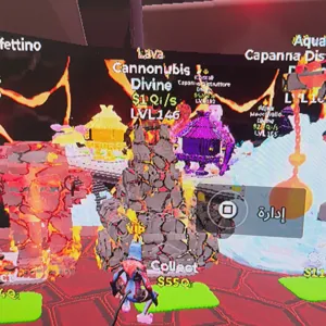 canonubis