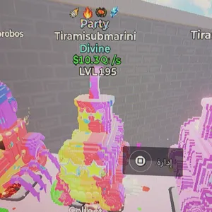 Tiramisubmarini 4traits