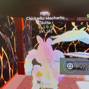 chickarito mecharito