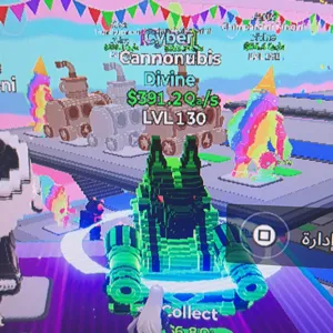 cannonubis cyber