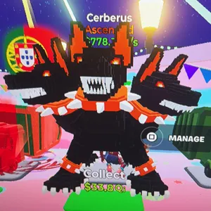 Cerberus