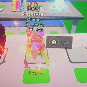 meccavallo 2traits party