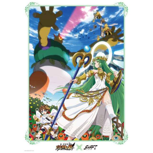 Kid Icarus Uprising Anime Palutenas Revolting Dinner - 