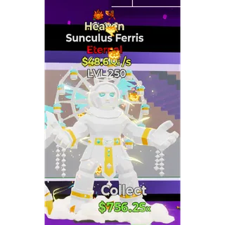 48.6 QI/s Heaven Sunculus Ferris