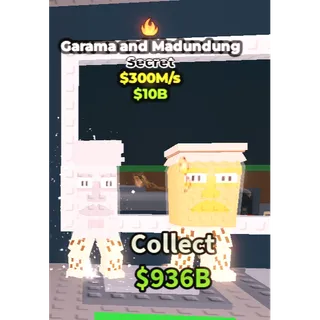 SAB Garama and Madundung 300m/s