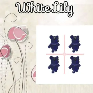 Lunar Moon Bear X4