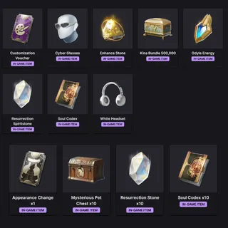AION 2✅TWITCH DROPS✅12 REWARDS✅Early Access Event + War for Atreia - Series 1✅