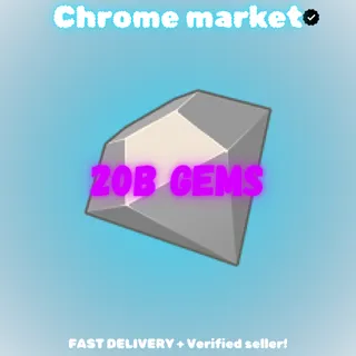 20B GEMS PS99!