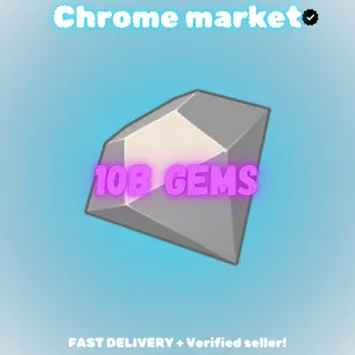 10B PS99 GEMS
