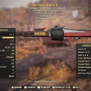 Red Terror