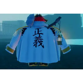 CAPTAIN ZHEN CAPE - GPO