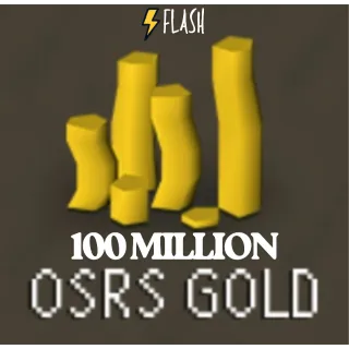 100M GOLD PIECES / 100M GP / 100M COINS - OSRS / OLD SCHOOL RUNE SCAPE / OLD SCHOOL RUNESCAPE