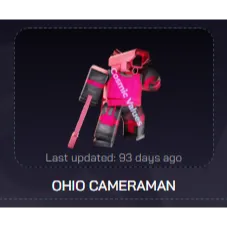 OHIO CAMERAMAN - TTD