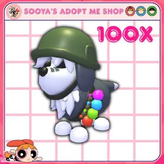 100x General Sheepdog