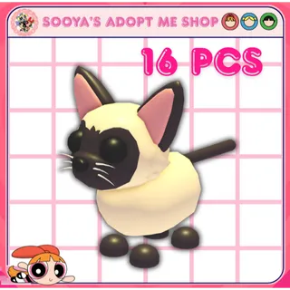 Adopt Me! Siame Cat Bundle