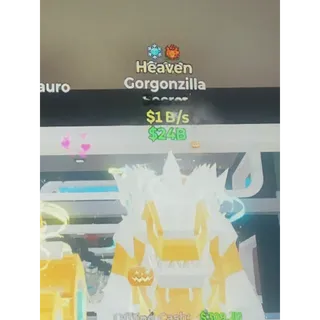 Gorgonzilla 1B/s