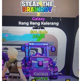 Rang Reng Kelerang 56.2m/s