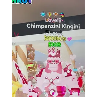 Chimpanzini Kingini 500m/s