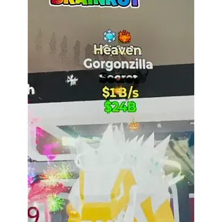 Gorgonzilla 1B/s