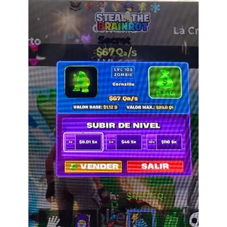 Cornzilla 1.12B/s