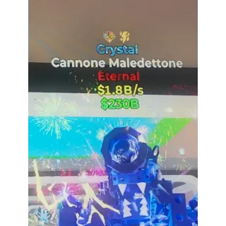 Cannone Maledettone 1.8B/s