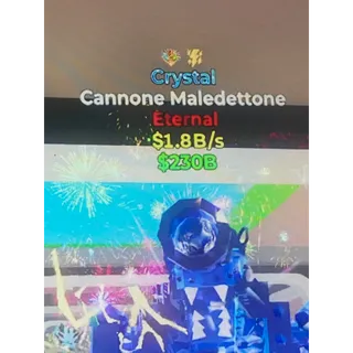 Cannone Maledettone 1.8B/s