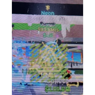 Cacasito Satelito 93.5m/s