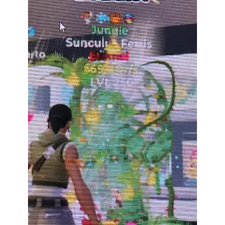 Sunculus Ferris 69Qi/s