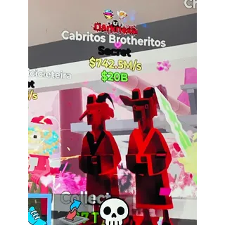 Cabritos Brotheritos 742.5m/s
