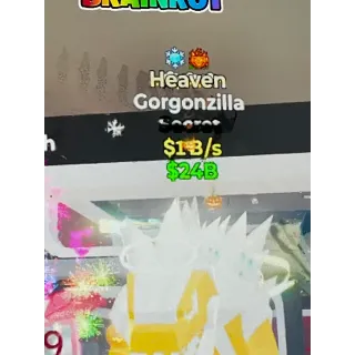 Gorgonzilla 1B/s