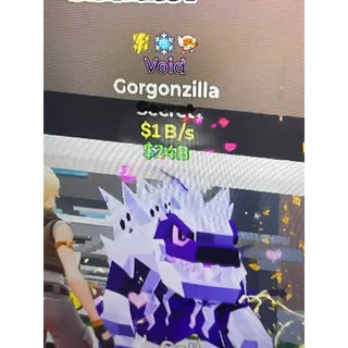 Gorgonzilla 1B/s