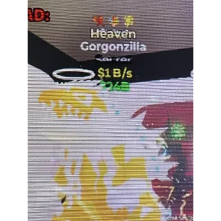 Gorgonzilla 1B/s