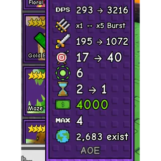 GOLD BUDSTRIKE (RARE)