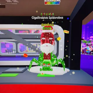 Fortnite Steal The Brainrot