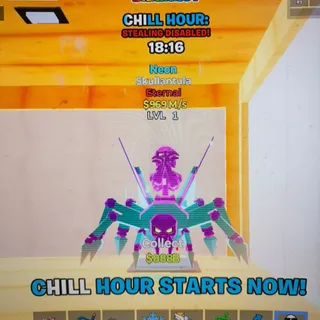 Fortnite Steal The Brainrot