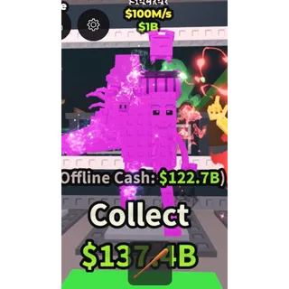 Rainbow La grande 100m