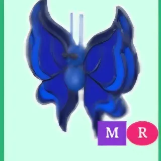 Mega Blue Butterfly Ride