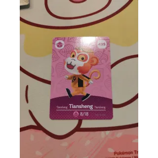 Tiansheng Animal Crossing Amiibo Card