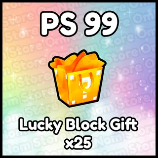 x25 Lucky Block Gift