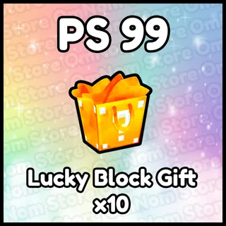 x10 Lucky Block Gift