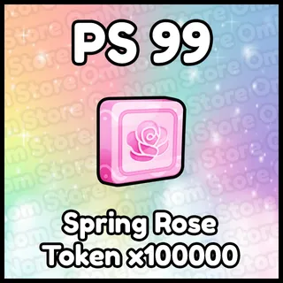 x100000 Spring Rose Token