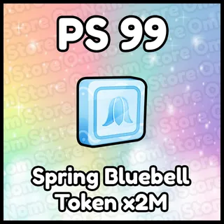 x2M Spring Bluebell Token
