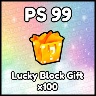 x100 Lucky Block Gift